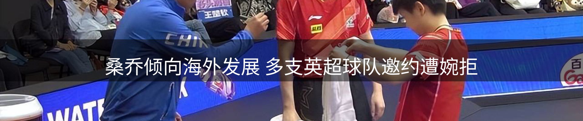 综合资讯